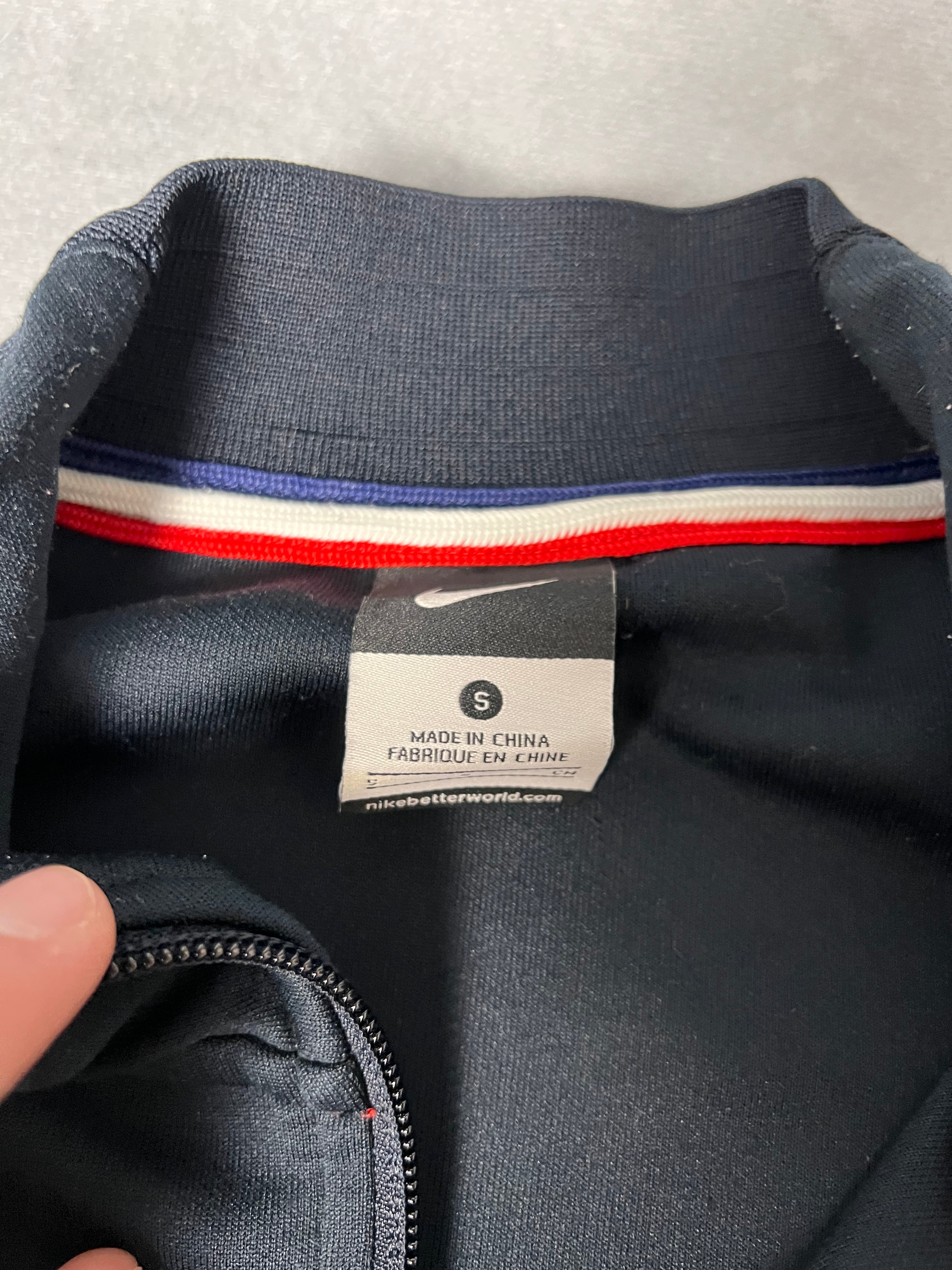 Nike France Jacket (S)